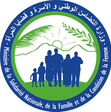 مديرية النشاط الإجتماعي و التضامن