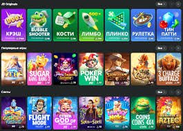 Exploring JB Casino Your Ultimate Guide to Gaming and Entertainment